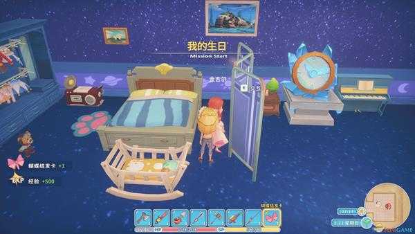 波西亚时光金吉尔隐藏剧情