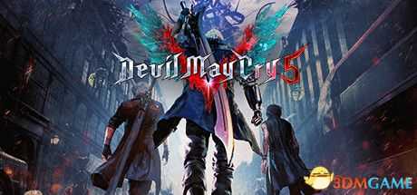 《鬼泣5》 全奖杯攻略+速通攻略+隐藏结局+全魔魂收集全秘密任务视频