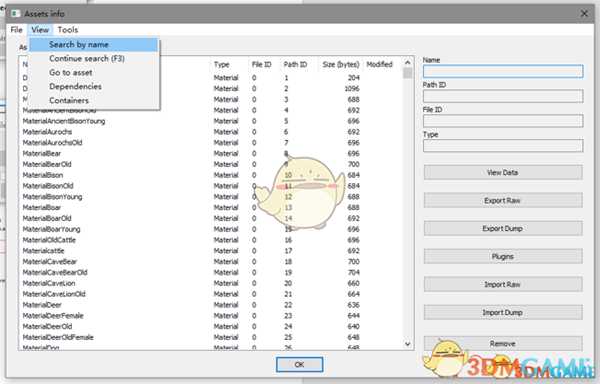 《人类黎明》Mod制作方法 assest文件简单修改教程