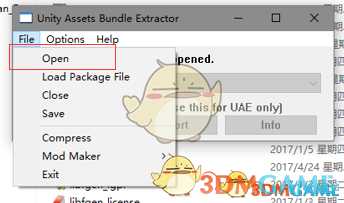 《人类黎明》Mod制作方法 assest文件简单修改教程