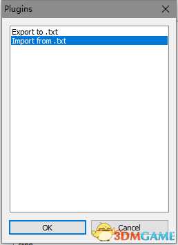 《人类黎明》Mod制作方法 assest文件简单修改教程