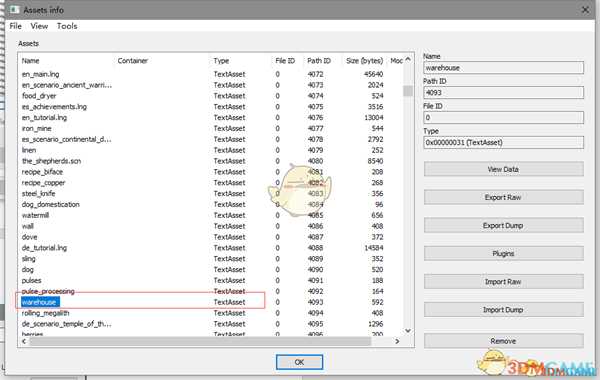 《人类黎明》Mod制作方法 assest文件简单修改教程