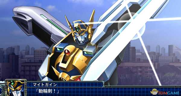 《超级机器人大战T》第四话SR达成技巧分享