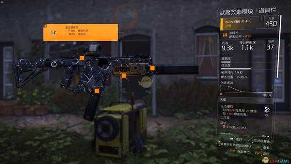 《全境封锁2》爆发吸血流配装玩法指南及反制手段