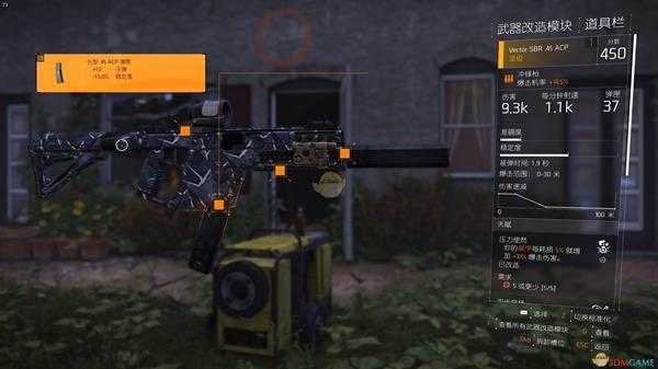 《全境封锁2》爆发吸血流配装玩法指南及反制手段