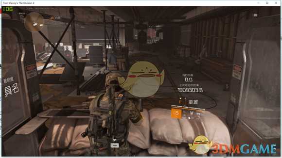 《全境封锁2》暴躁老哥的精准射手特化狙优缺点评价