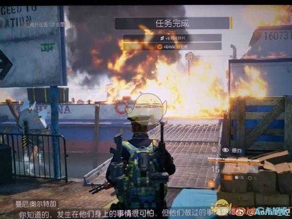 《全境封锁2》单刷世界4挑战难度罗斯福岛心得分享