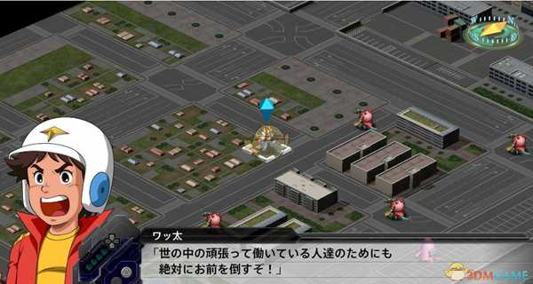 《超级机器人大战T》地球线第十三话SR达成技巧分享