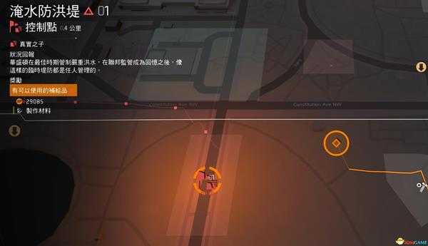 《全境封锁2》十二个面具位置 触发条件全收集一览