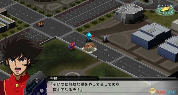 《超级机器人大战T》宇宙线第十三话SR达成条件分享