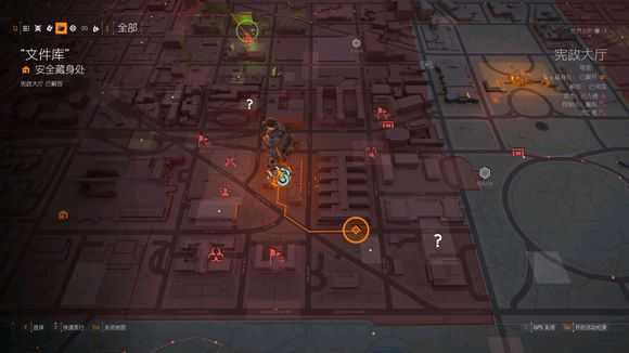 《全境封锁2》空投染料箱子位置分享