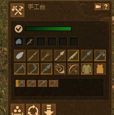 《人类黎明》新人上手心得体会