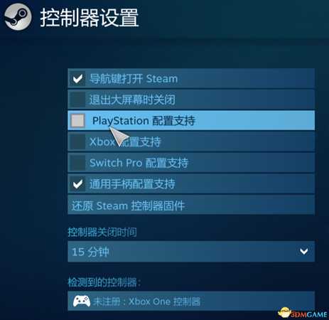 《只狼：影逝二度》手柄插上没反应解决方法