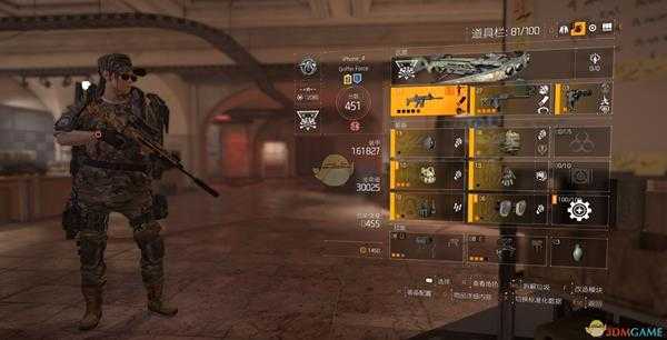《全境封锁2》装备分数与装备系统解析