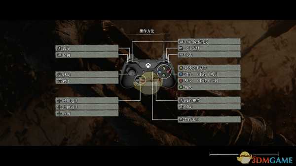 《只狼：影逝二度》初见心得与攻略