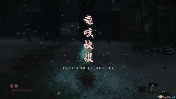 《只狼：影逝二度》BOSS重藏简单打法分享