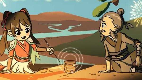 《太吾绘卷》九牛二虎刀的技巧打法