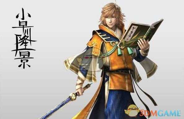 《战国无双4 DX》小早川隆景秘武入手条件介绍