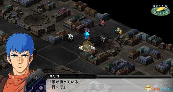 《超级机器人大战T》二十六话SR达成条件分享