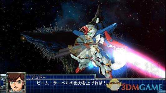 《超级机器人大战T》第二十六话秘密关卡进入方法分享