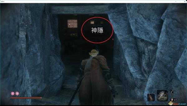 《只狼：影逝二度》神隐获得方法分享