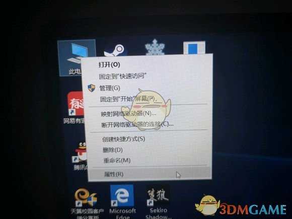 电脑驱动更新方法分享