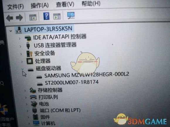 电脑驱动更新方法分享