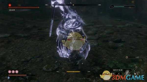 《只狼：影逝二度》苇名之底破戒僧幻影打法攻略