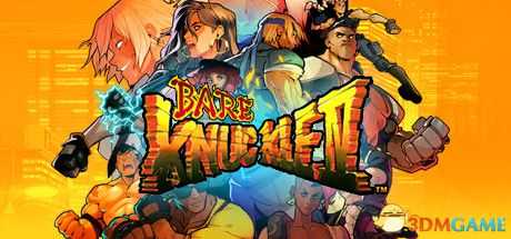 《怒之铁拳4》全流程全隐藏关卡图文攻略 全人物解锁全成就攻略