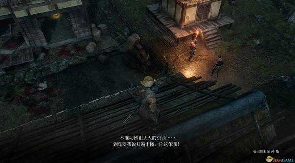 《只狼：影逝二度》全义手忍具收集一览