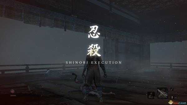 《只狼：影逝二度》地牢白衣人支线攻略分享