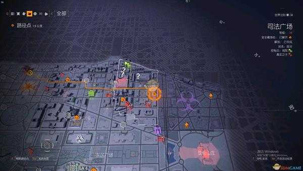 《全境封锁2》部分鬣狗箱子位置一览