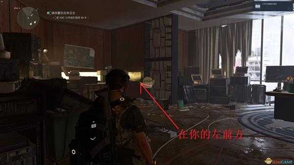 《全境封锁2》鬣狗金库开启方法介绍