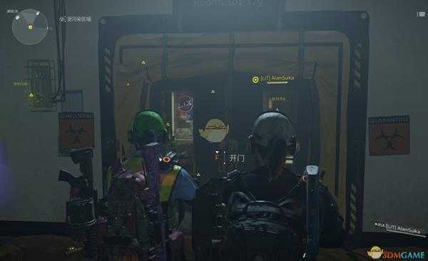 《全境封锁2》受污染区域收集攻略