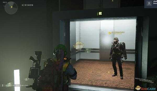 《全境封锁2》受污染区域收集攻略