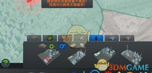 《城市：天际线》工业DLC详细使用方法