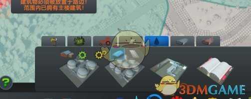 《城市：天际线》工业DLC详细使用方法