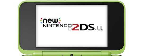 2dsll和3dsll的区别