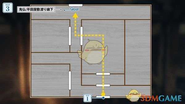 《只狼：影逝二度》平田宅邸走廊地图攻略