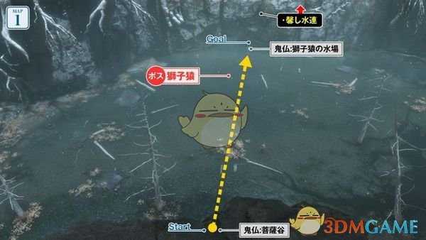 《只狼：影逝二度》落谷深廊地图攻略流程