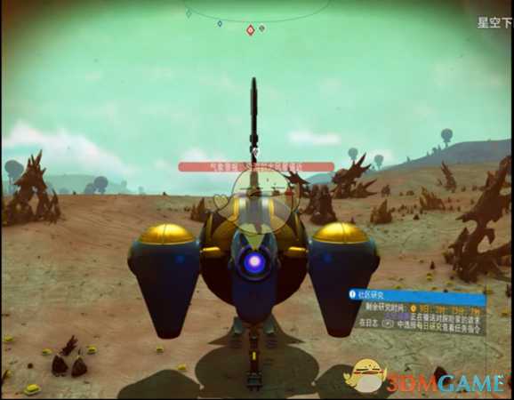 《无人深空》新手前期探索赚钱指南