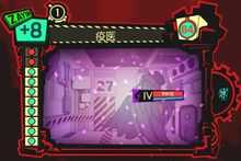 《脑叶公司》异想体O-01-45 疫医详细介绍