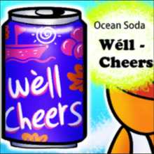 《脑叶公司》异想体F-05-52 韦尔奇乐牌汽水详细介绍