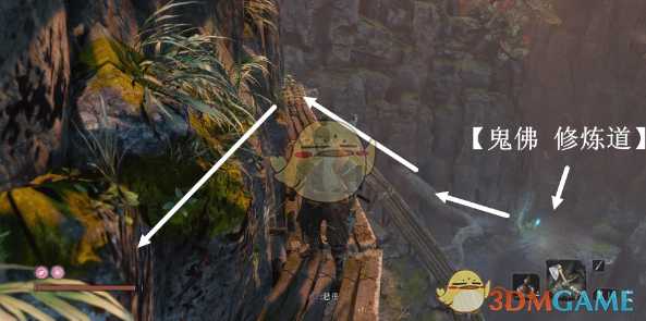 《只狼：影逝二度》金刚山找风车的和尚支线攻略