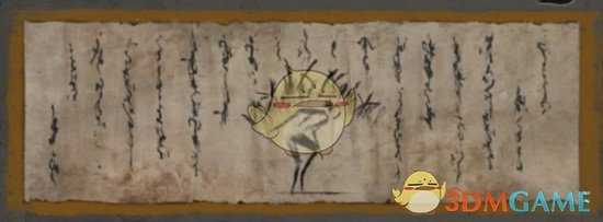 《只狼：影逝二度》消音技能效果介绍