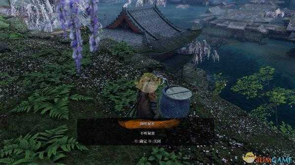 《只狼：影逝二度》鱼王锦鲤奖杯解锁攻略