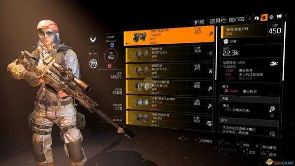 《全境封锁2》精准射手栓狙PVE配装指南