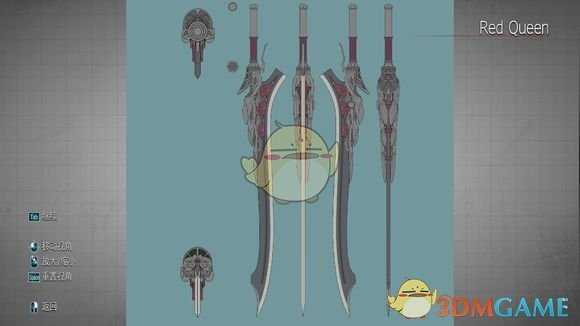 《鬼泣5》武器图鉴一览