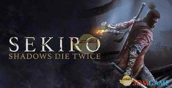 《只狼：影逝二度》实用技能推荐