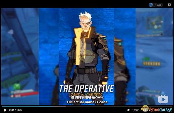 《无主之地3》泄露人物与预告内容对比